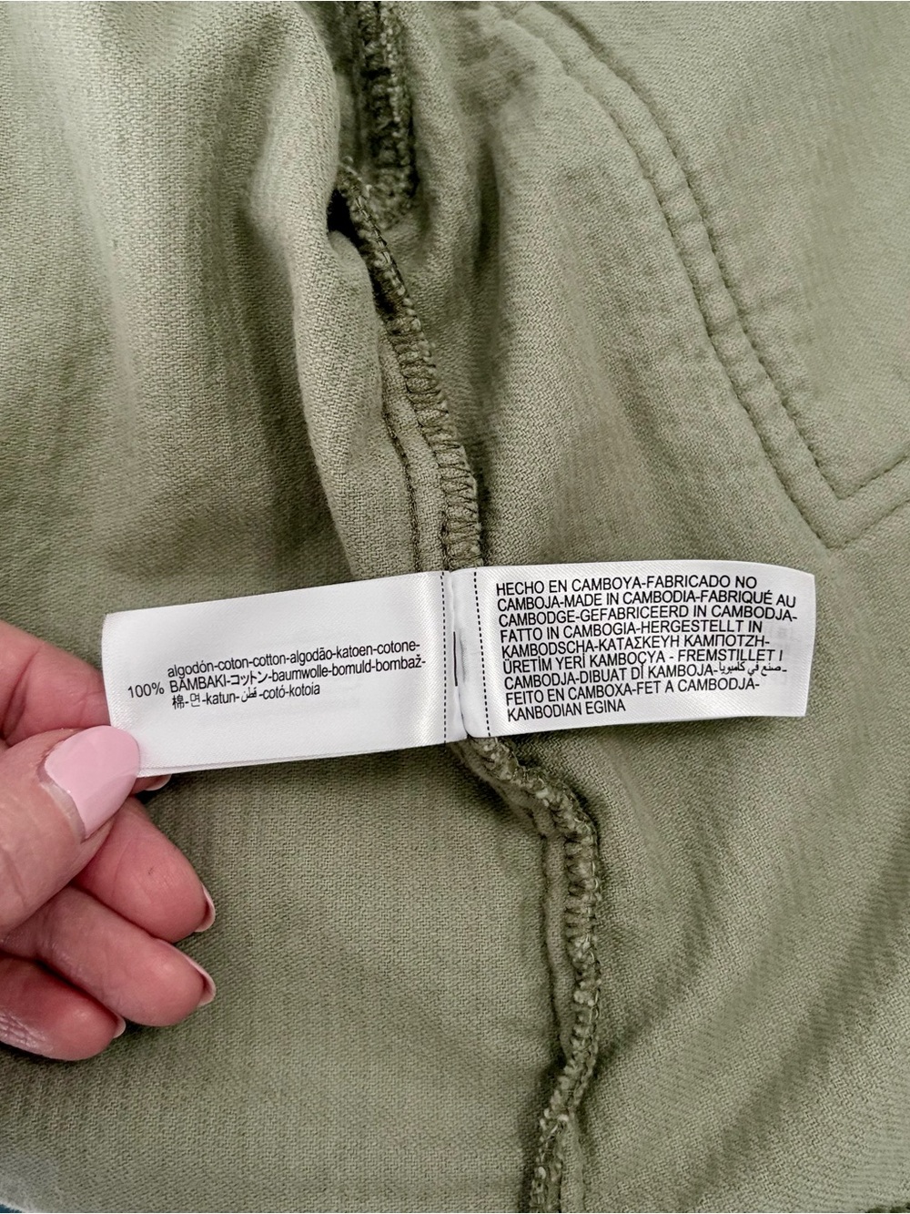 Zara Sage Green Corduroy Cropped Jacket Shacket - Size XS - Picture 8 of 9